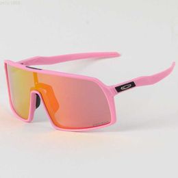 single no box packaging Outdoor sports glasses eye protection mountain climbing sports Colourful