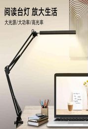 Artpad Modern Business MultiAngel Adjustments LED Desk Lamp Eye Care 3 Modes Touch Control Table Lamp C09303598003