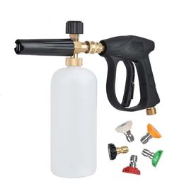 Upgrade New High Pressure Spray Bottle Car Washing Set Cleaning hine PA Foam Pot Household Water Gun