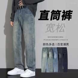 Men's Jeans 2024 Spring And Autumn Fashion Trend Solid Color Retro Loose Casual Comfort Stretch High Quality Pants 28-38