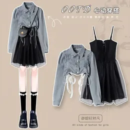 Work Dresses Women Two-piece Jacket College Style Suit Denim Paired With Suspender Dress Girlish Fashion And Casual