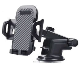 Upgrade Universal 2in1 Suction Cup Type Navigation Car Phone Carbon Fiber Telescopic Rotary Outlet Clamp Bracket Accessories
