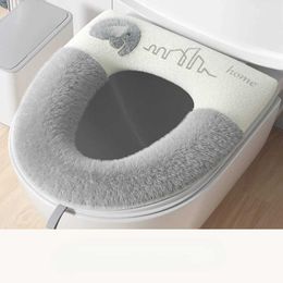 Toilet Seat Covers Winter New Baby Elephant Toilet Mat Four Seasons Universal Plush Toilet Seat Cover Warm Toilet Seat Mat