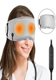 Eye Massager Graphene Far Infrared Heated Mask For Sleeping Heating Therapy patch Dry Dark Circles Get Rid of Stye Maaager 2210268451749