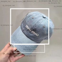 Miui Baseball Cap Duck Tongue Korean Edition Cotton Hardtop Mui Mui Sunglasses Baseball Cap Summer Colourful White Hat Riding Outward Sunscreen Hat 3567