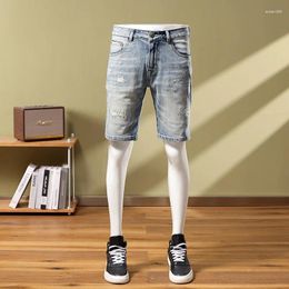 Men's Jeans Fashion Denim Shorts For Men2024summer Scratch Street Trend Retro Slim Fit Light Straight-leg Casual Cropped Pants