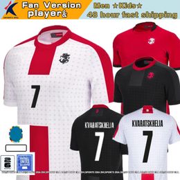 2024 Georgian Soccer Jersey KVARATSKHELIA 2024 Euro Cup GEORGIA National Team Kids Home Away Football Shirt Kit CHAKVETADZE KVILITAIA ZIVZIVADZE