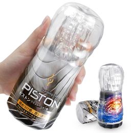 Male Masturbator Cup Transparent Vagina Vacuum Soft Pocket Pussy Cup Penis Stimulators Endurance Trainers Adult Sex Toys for Men 27822310