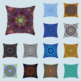 Cushion/Decorative Abstract Print Pattern Square Polyester Cushion Cover Car Sofa Office Chair Cover Simple Home Decor Ornament