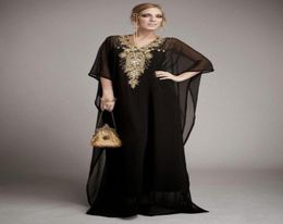 New Cheap Long Arabic Islamic Clothing for Women Abaya in Dubai Kaftan Muslim Arabic Evening Dresses V Neck Chiffon Beads Party Pr7765872