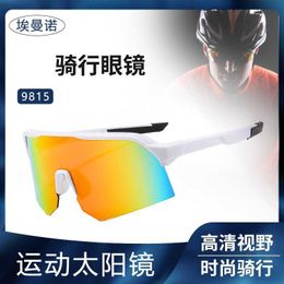 Windproof sunglasses for mens Korean version new outdoor cycling sports sunglasses for driving sunshades