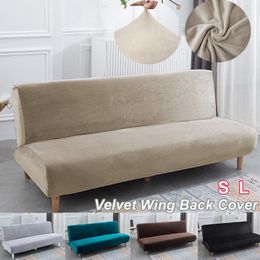 Chair Covers Velvet Armless Sofa Bed Folding Seat Slipcover Modern Futon Stretch Living Room Elastic Couch Protector