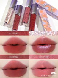 Girlcult Love Talk Lip Cream Constructed Cyber ​​Liaozhai Chameleon Eye Shadow Blush 240507