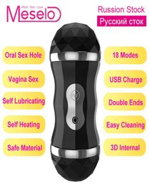 Meselo Male Masturbator Blowjob Realistic Vagina Double Channel Oral Sex Toys For Men Masturbating Adult Product Penis Trainer Y4753267