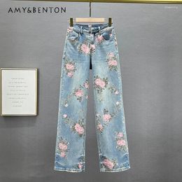 Women's Jeans Ethnic Print Wide-Leg Pants 2024 Spring High Waist Loose Slimming Chinese Denim Long Mop Trousers Streetwear