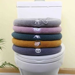 Toilet Seat Covers Thicker Bathroom Toilet Seat Cover Pads - Soft Warmer Toilet Seat Cushion Cover Stretchable Washable Cloth