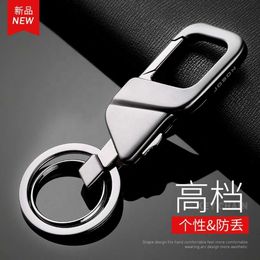 JOBON Other Wholesale High Quality Fashion Colorful Metal Car Key Chain Supplies Zinc Alloy With Gift Box