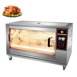 Commercial Gas Chicken Rotisseries Gas Rotisserie BBQ Oven Multi-function Duck Equipment Roast Oven