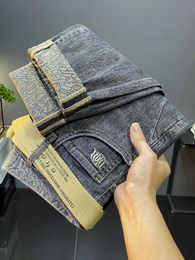 Spring 2023 and Autumn Jeans Mens Trendy Brand with Full Print on the Inner Lining Slim Fit Elastic Long Pants Small Feet