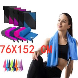 Towels Thickened microfiber travel sports towel fast drying super absorbent big towel super soft gym lightweight swimming yoga towel