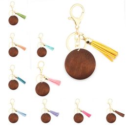 Party Favour blank Wooden keychain can be printed round and Korean velvet tassel pendant key ring multi-color optional Diy Wood Tags gifts LT957