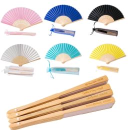 Brushes 24pcs Personalized Engraved Silk Hand Fan Wedding Fold Fan Vintage Fans Customized Wedding Favor