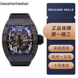 Milles Richamills Watch Rm030 Mens Ntpt Carbon Fibre Date Display Automatic Mechanical Switch Famous Luxury Limited Edition Complete Set