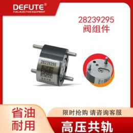 1 x Automotive Fuel Injector Common Rail Nozzle Control Valve Common Rail 9308-622B 28239295 For Delphi Renault SsangYong Auto Parts