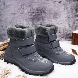 Boots Women Snow Short Tube Cotton Shoes PU Solid Colour Round Shape Plush Keep Warm Anti Slip And Waterproof