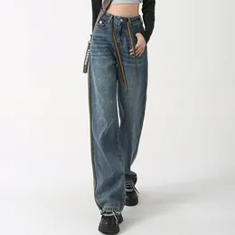 Women's Jeans 2024 In Retro Straight Wide Leg Y2K Fashion Green Binding Side Strip Floor Length Chic Streetwear Denim Pants