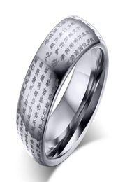 wedding ring Engraved Chinese Buddhist Character Tungsten carbide Ring for Men and woman Religions Lucky Jewelry1256062