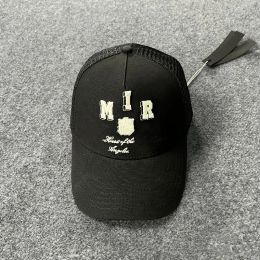 Caps New Style Designer Ball Caps Men Women Baseball Cap Fashion Letter Embroidery Sunhat Outdoors Street Tide Hat Adjustable Size