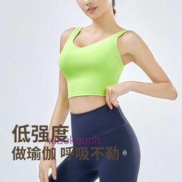 Fashion Ll-Tops sexy Frauen Yoga Sport Unterwäsche nackte Schönheit zurück Tanktor Tanktor Summer Sport Bra Damen schockdes atmungsaktives schnell trocknendes Outdoor-Fitness im Freien