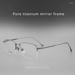 Sunglasses Frames Pure Titanium Frame Half Square Myopia Glasses Business Light Anti Allergy Classic Retro Style Men Women