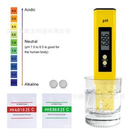 Digital PH EC TDS Metre Tester Temperature Pen Water Purity PPM Philtre Hydroponic for Aquarium Pool Water Monitor