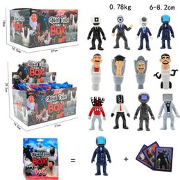 Action Toy Figures Random 1Pack Skibidi Toilet Game Figure Card Toy Toilet Man Monitor Figurine Model Cameraman Collectible Dolls Kids Xmas Gifts T240506