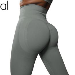 AL-49 New Yoga Pants Knitted Seamless Peach Hip No Embarrassment Thread Closing Fashion Sports Fitness Pants