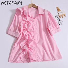 Women's Blouses Matakawa Ruffles Puff Sleeve Women Shirts&blouses Solid Spring Summer Vintage Blusas Mujer Korean Style Elegant Camisas