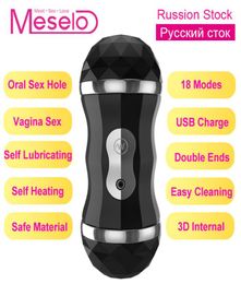 Meselo Male Masturbator Blowjob Realistic Vagina Double Channel Oral Sex Toys For Men Masturbating Adult Product Penis Trainer Y5884638