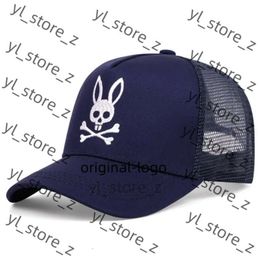 Dad Hat Ball Caps Bad Bunny Embroidery Men Women Trucker Hat Baseball Caps Shade Mesh 3695