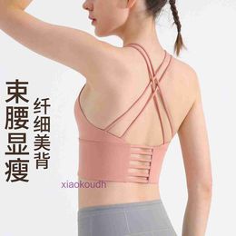 Fashion Lltops Sexy Women Yoga Sport Underwear Thin Shoulder Straps Beautiful Back Sports Underwear Womens Nude Insert Cushion Shockproof Bra Vest Yoga Fitness