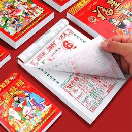 Calendar Lucky Wall Calendar Zodiac Sign Fortune Old-fashioned Hand Tearing 2024 Year Of The Dragon Old Almanac Auspicious Old