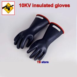 Gloves 7.510KV insulated gloves Level 1 Live work electrician protective gloves Natural latex Leakage Insulated safety gloves