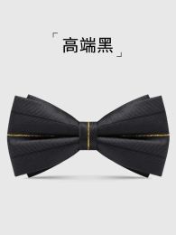 Ties Mens bow tie Formal Business banquet Wine suit shirt Dress man Groom Accessories Black240409
