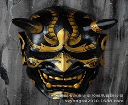 New Arrival Samurai Japan Prajna Evil Devil Demon Latex Hannya Party Costume Mask Oni Cosplay Props8667940