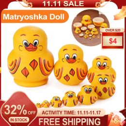 Miniatures 10 Layers Russian Nesting Dolls Toys Yellow Duck Matryoshka Dolls for Kids Adult Desktop Decoration For Home Living Room