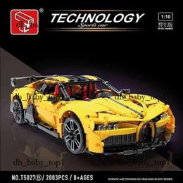 legos toy Blocks New Blue Sport Super Racing Car Building Block City Speed Expert Sets Bricks Birthday Toys Kids Gifts 2434 legos set