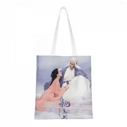 Storage Bags Re Ba Gao Weiguang HD Poster Double-sided Printed White Canvas Bag Three Life Worlds The Pillow Book Pos Shopping