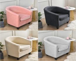 Chair Covers Split Style Tub Sofa Cover Stretch Velvet Coffee Bar Club Living Room Mini Couch Slipcovers With Seat Cushion2322933