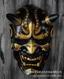 New Arrival Samurai Japan Prajna Evil Devil Demon Latex Hannya Party Costume Mask Oni Cosplay Props5286999